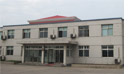 公司簡介